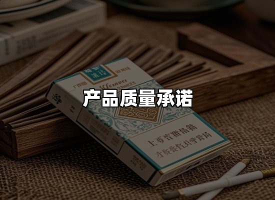专业优势